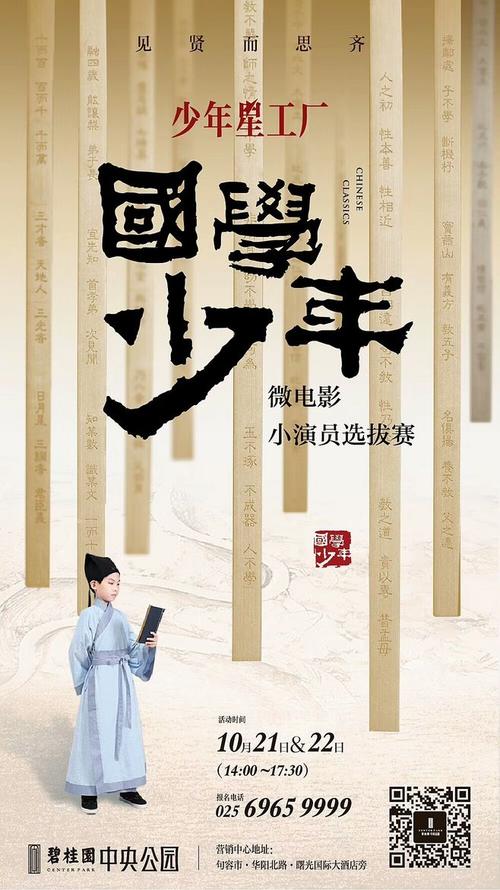 普兹茅斯大学毕业证